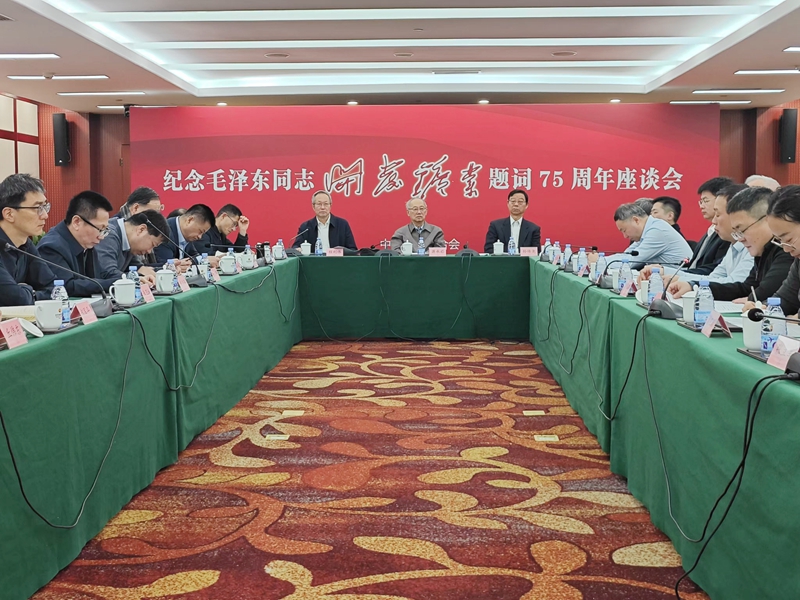 73ec57d91023521674dc896a59af0dc_副本.jpg