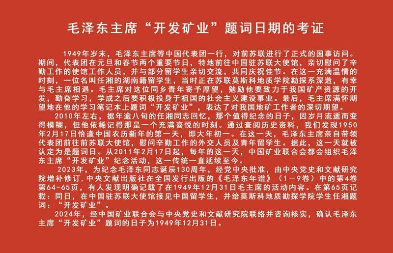 0dc0c05357db346db0799ac18beb2b6_副本.jpg