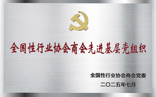 8.8_副本.jpg